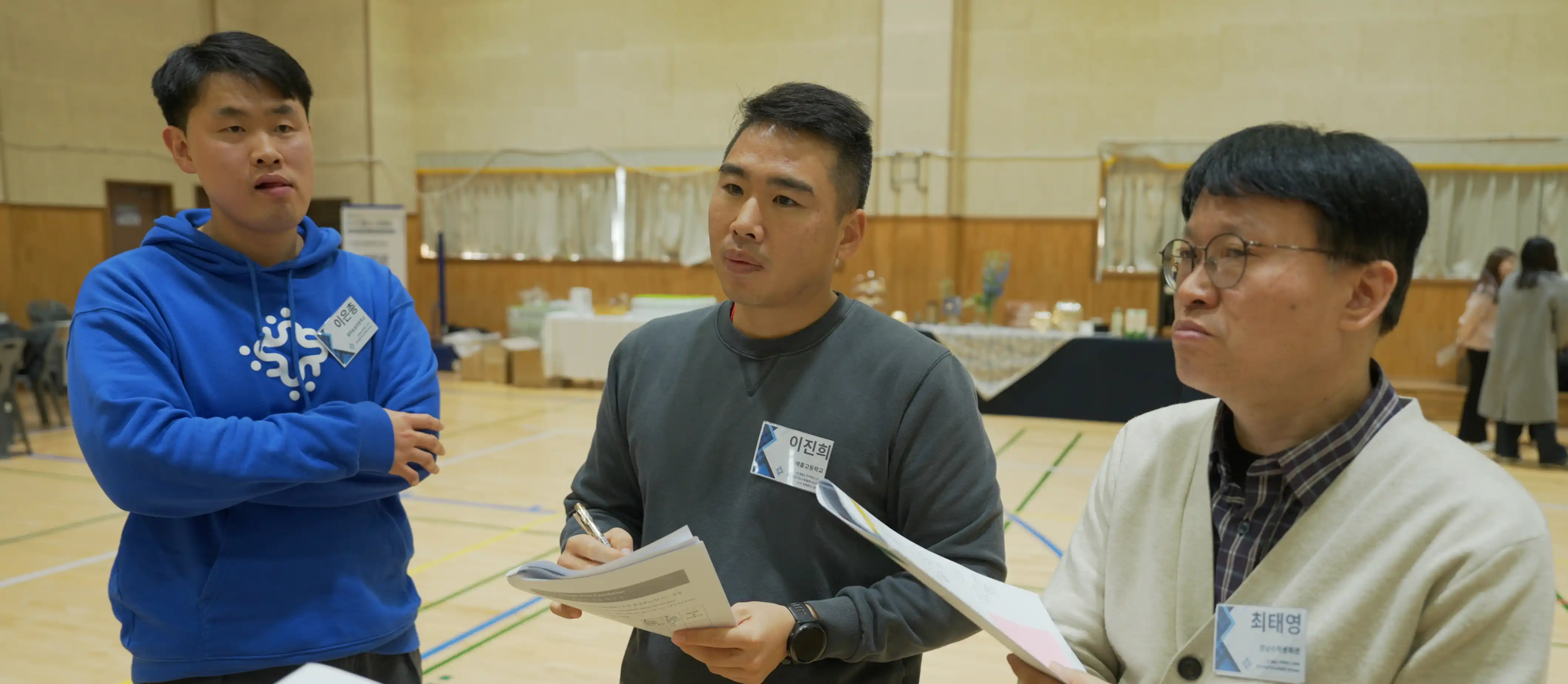 KCBEA Conference banner 5